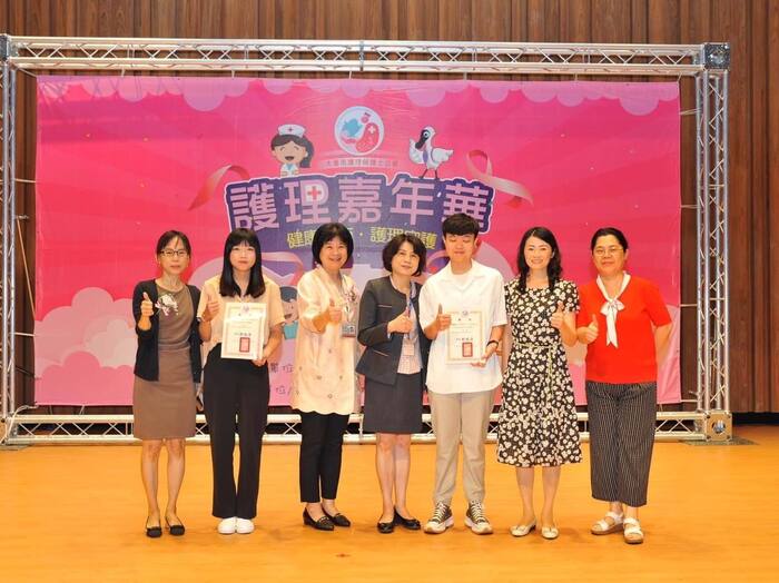 大臺南護理師護士公會護理在校生獎學金圖片