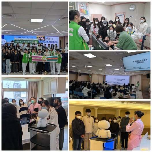 台南市立醫院智慧照護參訪實境圖片