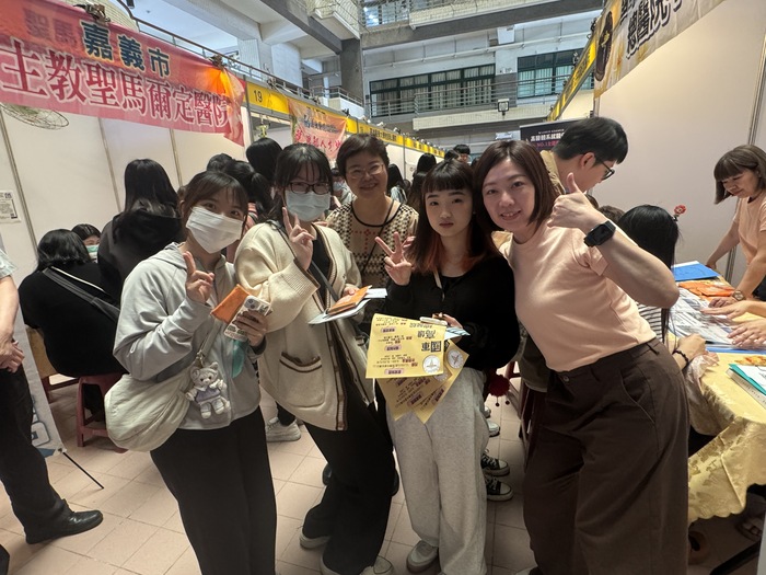 2025中華醫大校園徵才就業博覽會圖片