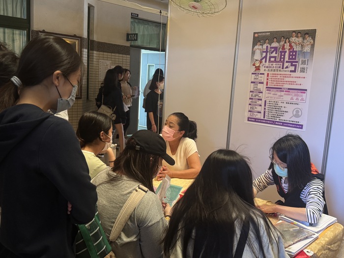 2025中華醫大校園徵才就業博覽會圖片