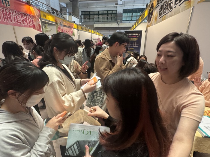 2025中華醫大校園徵才就業博覽會圖片