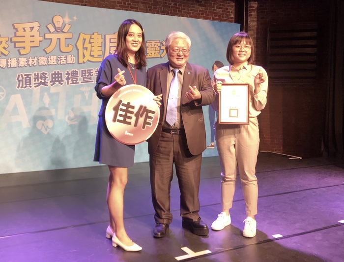 賀榜圖片