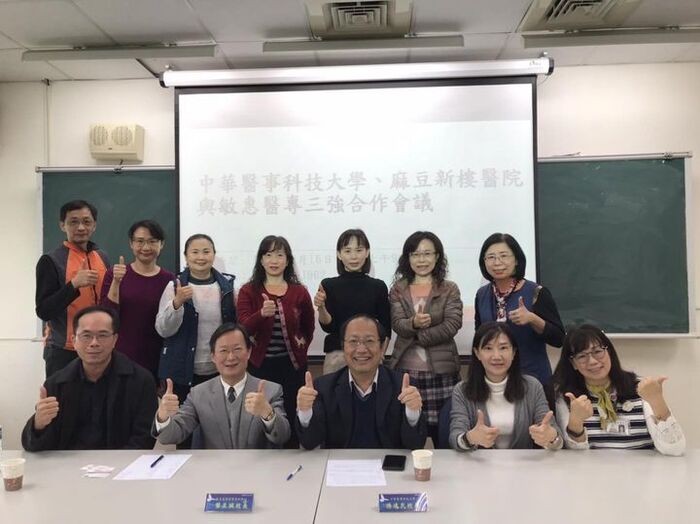 敏惠醫專及麻豆新樓醫院圖片