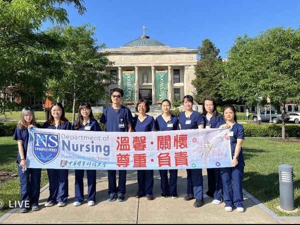 美國瑪麗伍德大學圖片