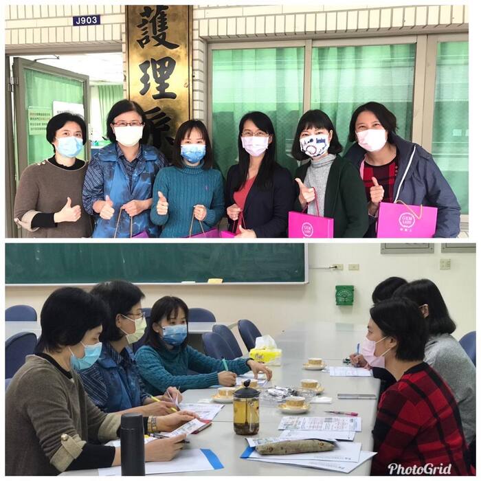 「義」起拿獎金圖片