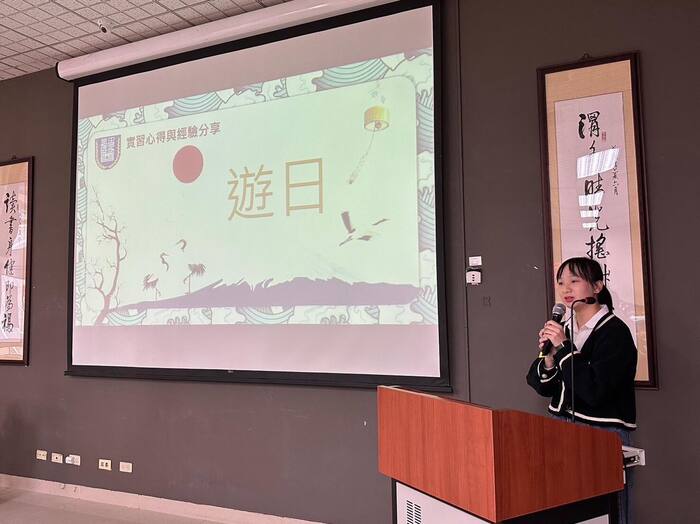 劉霖黛學姐返校分享圖片