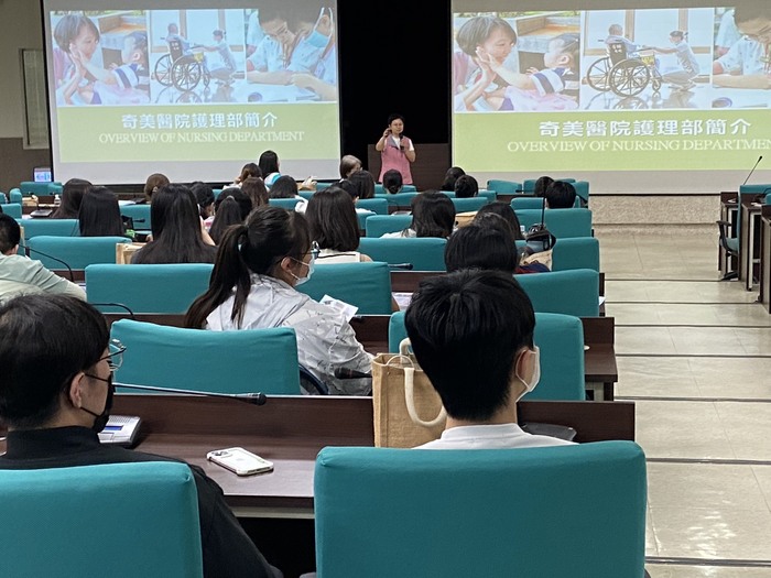職涯探索圖片