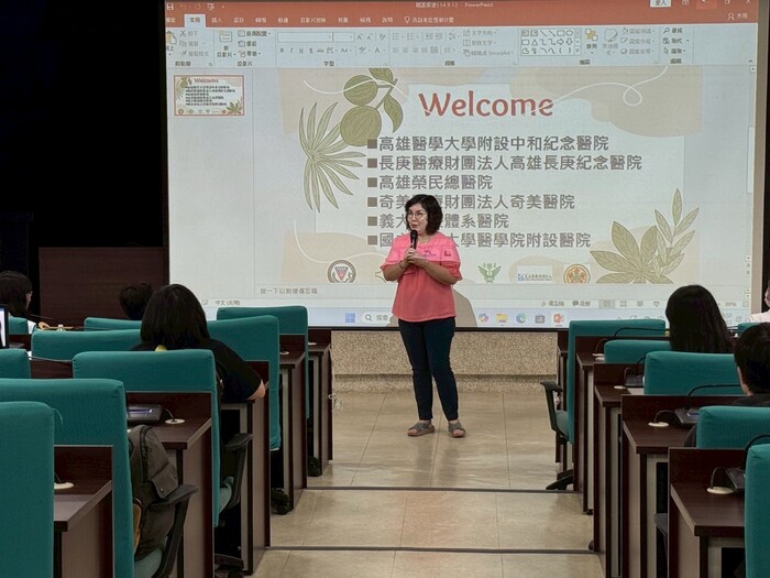 職涯探索圖片