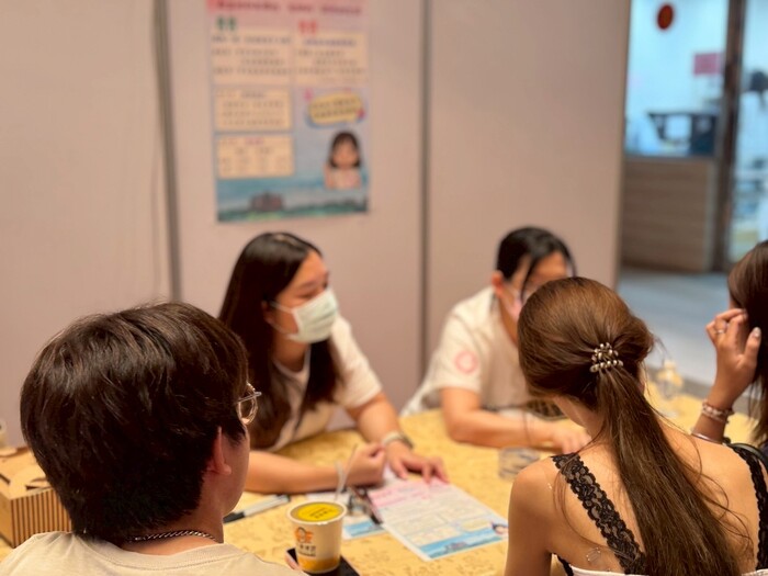 職涯探索圖片