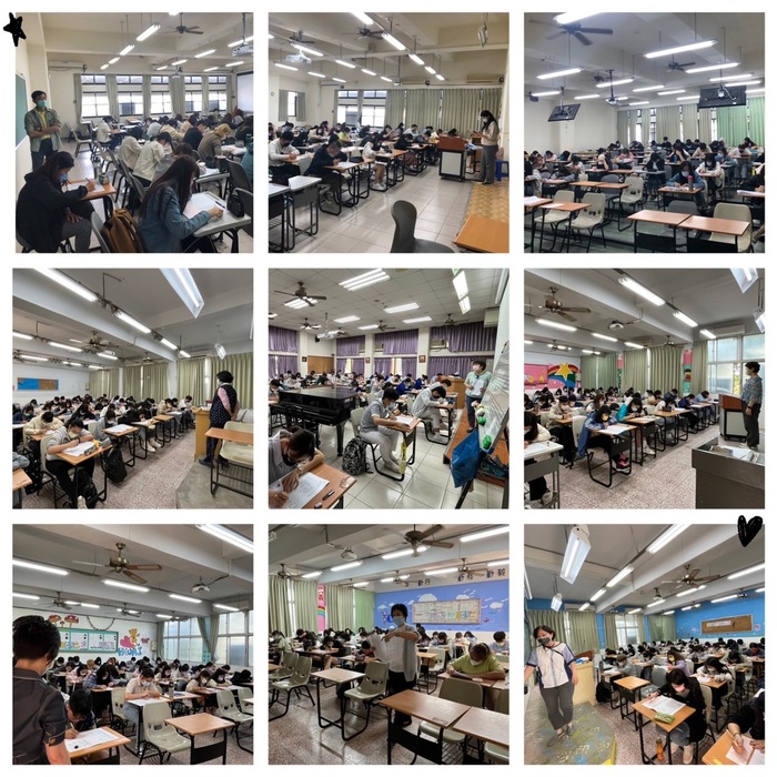 系學競賽圖片