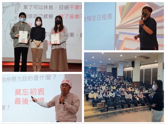 國考複習班圖片