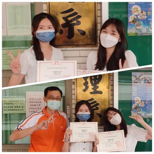 陳羽綺，蕭羽珊於衛生福利部臺南醫院實習期間圖片