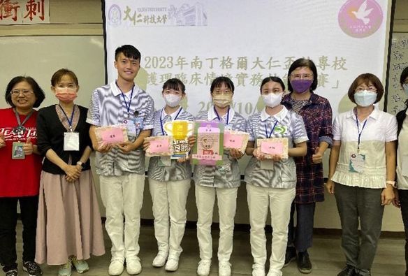 「護理專業知識能力大挑戰」團體賽獲優勝獎圖片